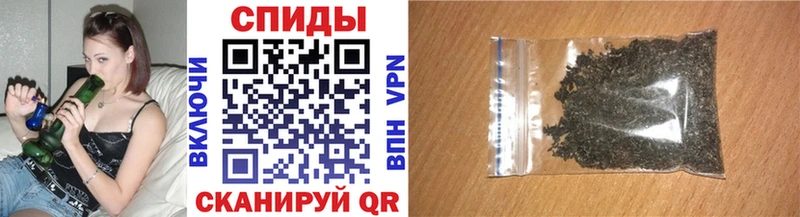БУТИРАТ Butirat  купить наркотики цена  Ялта 