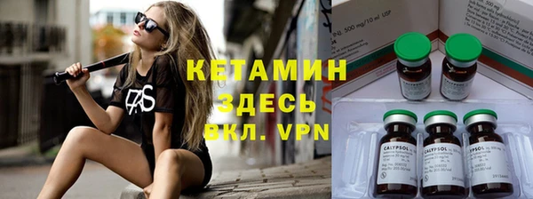 героин Абинск
