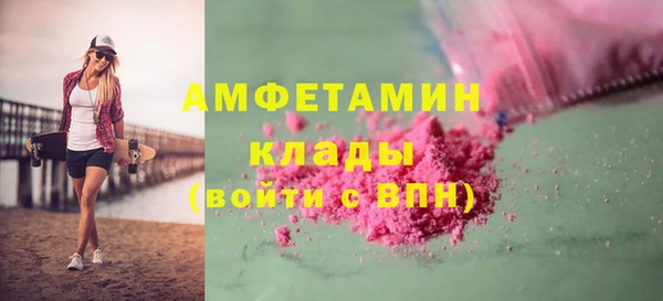 дмт Абдулино