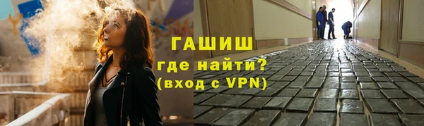 СК Абаза