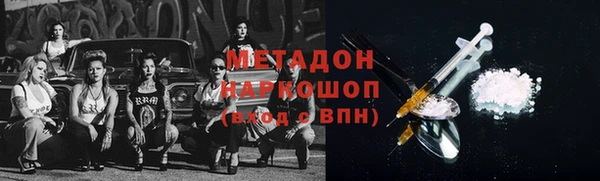 дмт Алексеевка