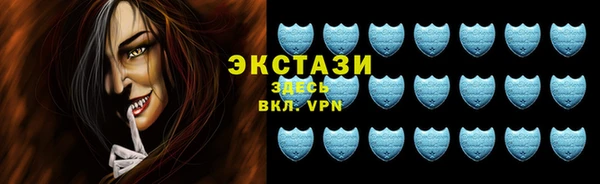 дмт Абдулино