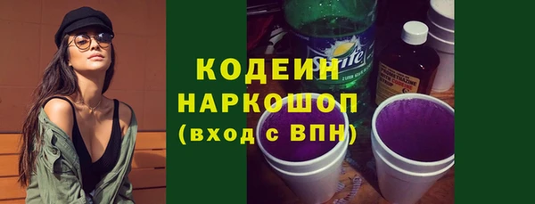 СК Абаза