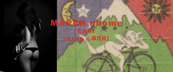 марки lsd Алексин