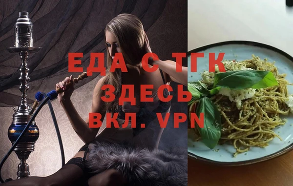 дурь Касимов