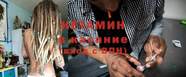 дмт Абдулино