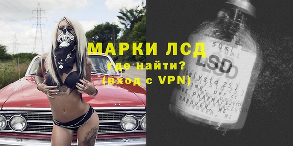 дмт Абдулино