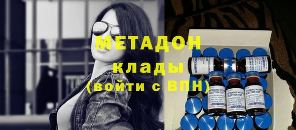 дмт Абдулино