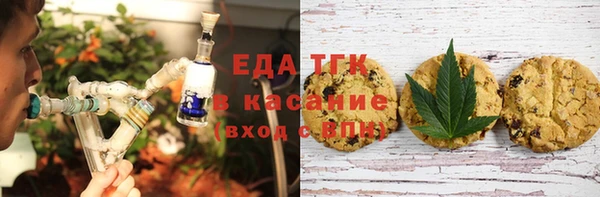 героин Абинск