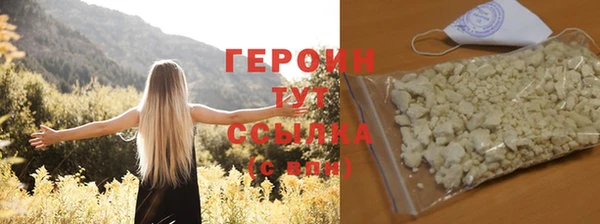 дмт Абдулино