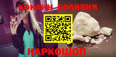 мефедрон VHQ Пушкино