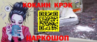 тгк Пыть-Ях