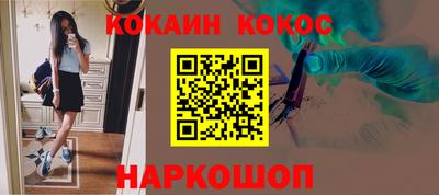 тгк Пыть-Ях