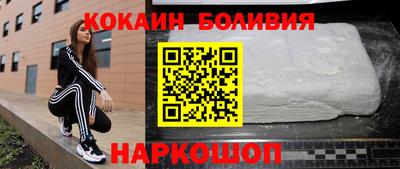 тгк Пыть-Ях