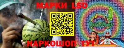 мяу мяу мука Пугачёв