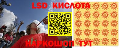 мефедрон VHQ Пушкино