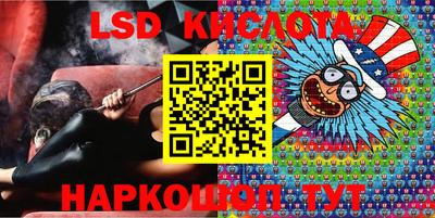 мефедрон VHQ Пушкино