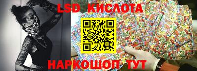 мефедрон VHQ Пушкино