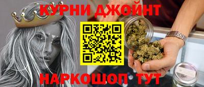 тгк Пыть-Ях