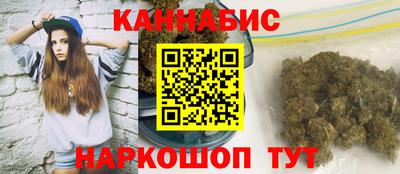 мяу мяу мука Пугачёв