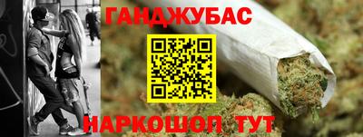 мяу мяу мука Пугачёв