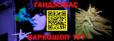 тгк Пыть-Ях