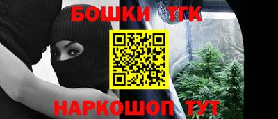 мефедрон VHQ Пушкино