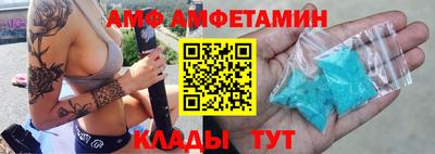 тгк Пыть-Ях