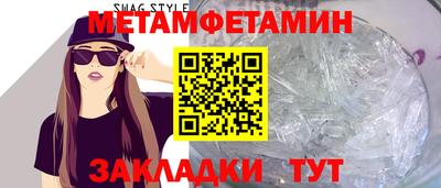 тгк Пыть-Ях