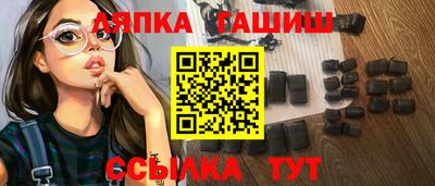 мефедрон VHQ Пушкино