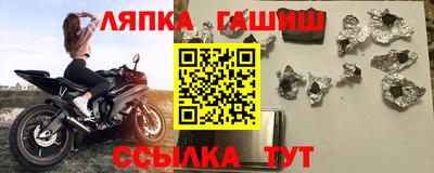 мяу мяу мука Пугачёв